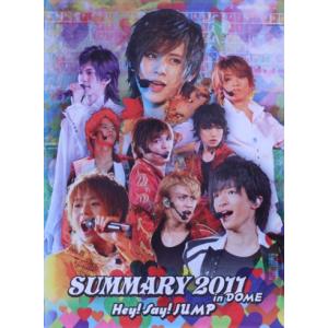 当選品 Hey! Say! JUMP DVD JUMParty vol.2 元旦編 [良品] : 推しトク