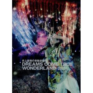 YAMAGEN APCHIVE vol.01/LIVE 2004 ISLAND MADE TOUR/山弦 : ブック