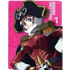 モーレツ宇宙海賊 13 [DVD] : 中島書房 - 通販 - Yahoo!ショッピング