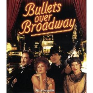 ダイアン ウィースト 商品一覧 ブックオフ ヤフーショッピング店 売れ筋通販 Yahoo ショッピング