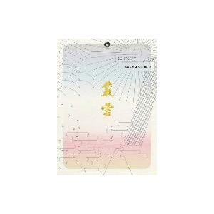 戦国ブログ型朗読劇 SAMURAI.com 叢雲-MURAKUMO-(Blu-ray Disc)/中...