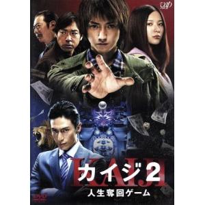 私が恋愛できない理由 DVD-BOX/香里奈,吉高由里子,大島優子,稲森いずみ