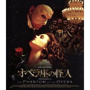 pierrot 【DVD】 ATTACK to THE FREEDOM ピエロ 廃盤 PIERROT 3DVD ATTACK to THE FREEDOM FC限定 ピエロ : Disc shop