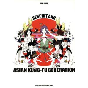 バンド・スコア ASIAN KUNG-FU GENERATION-BEST HIT AKG/芸術・芸...