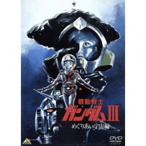 いちばんうしろの大魔王 全12話BOXセット 新盤 ブルーレイ Blu-ray