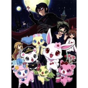ジュエルペット サンシャイン　ＤＶＤ－ＢＯＸ３ [DVD] ジュエルペット サンシャイン DVD-BOX3/藤田まり子 (キャラクター
