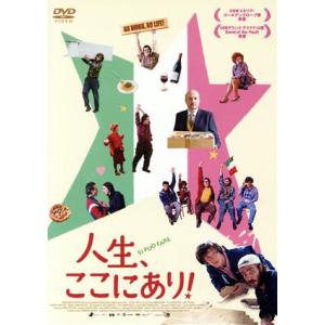 人生、ここにあり！/クラウディオ・ビジオ,アニタ・カプリオーリ,ジュゼッペ・バッティストン,ジュリオ...