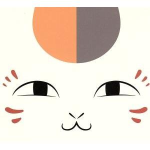 夏目友人帳 主題歌集(初回限定盤)(DVD付)/...の商品画像