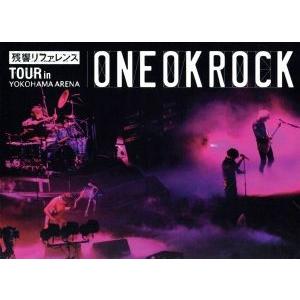 ROCK'N'ROLL IN TOKYO DOME/矢沢永吉 : ブックオフ2号館 ヤフー