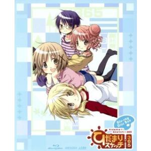 モンスターファーム〜伝説への道〜 DVD/キッズバラエティ : ブックオフ