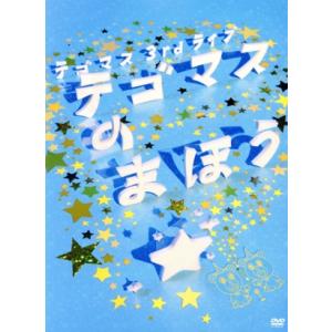 NHKエンタープライズ 六角精児の呑み鉄本線・日本旅2 DVD 全6枚 : NHK