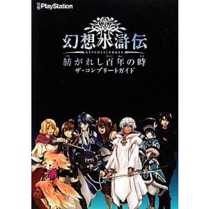 最強ジャンプ 2026年9月号 : Happy-panda shop - 通販 - Yahoo