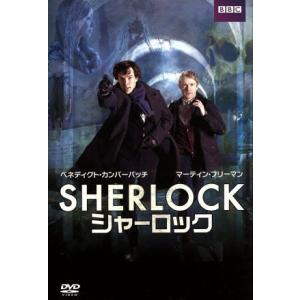 SHERLOCK/シャーロック ベイカー・ストリート 221B エディション(Blu