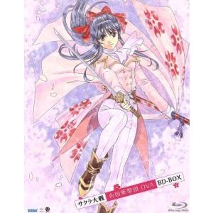 サクラ大戦 帝国華撃団 OVA BD-BOX(Blu-ray Disc)/広井王子(原作),横山智佐...
