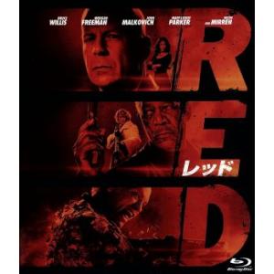 ＲＥＤ／レッド（Ｂｌｕ−ｒａｙ　Ｄｉｓｃ）／ブルース・ウィリス,モーガン・フリーマン,ジョン・マルコ...