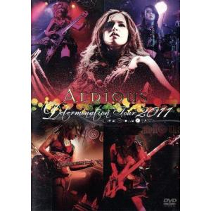 Aldious ALDIOUS -The Dominators Last Standing 2025- Blu-ray Disc