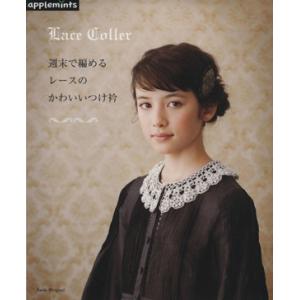 代々木ゼミナール 代ゼミ 英語 難関大攻略Perfect English〈読解中心