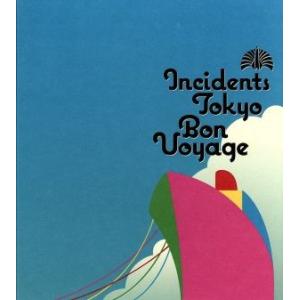 Bon Voyage/東京事変