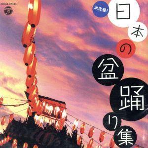 韓国音楽CD『恋愛ワードを入力してください〜Search WWW（検索ワードを