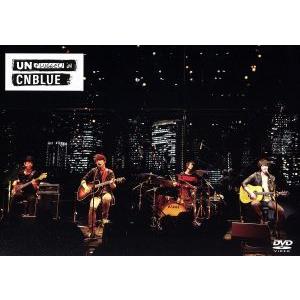 MTV Unplugged/CNBLUE
