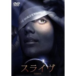 スライヴ ドキュメンタリー フォスター・ギャンブルの買取情報