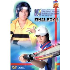 ミュージカル テニスの王子様 The Final Match 立海 Second feat. The...