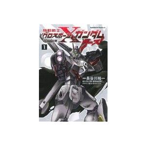 機動戦士クロスボーン・ガンダム　ゴースト(１) 角川Ｃエース／長谷川裕一(著者)