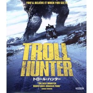トロール・ハンター　ブルーレイ＆ＤＶＤセッ