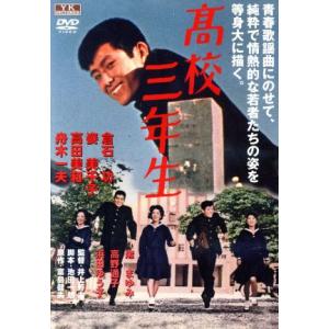 ゼロテスター コレクターズDVD Vol.1 ＜デジタルリマスター版＞ 想い出