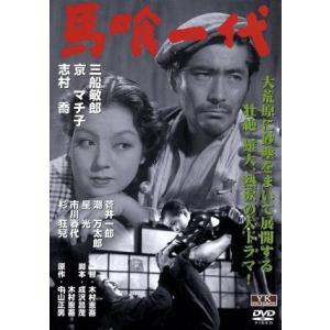 四季・奈津子/烏丸せつこ,佳那晃子,影山仁美,東陽一(監督),五木寛之
