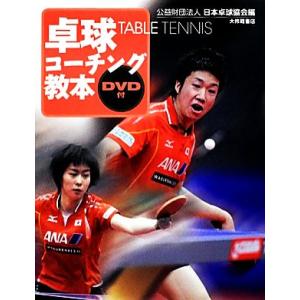 欲望の街 DVD-BOX No.5-No.8 ／ 竹内力 (DVD) : バンダレコード ヤフー