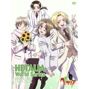 ヘタリア 10周年記念コレクション1 第1/2/3/4期 1-104話+劇場版BOX