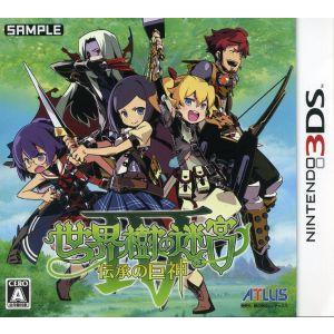 闘神都市RPG NINTENDO 3DS ニンテンドー 闘神都市/ニンテンドー3DS(3DS)/箱・説明書あり : MEIKOYA - 通販