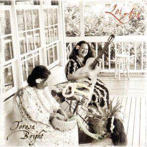 レイ・アナ/テレサ・ブライト