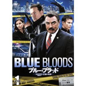 ブルー・ブラッド NYPD 正義の系譜 DVD-BOX Part1/トム・セレック,ドニー・ウォール...