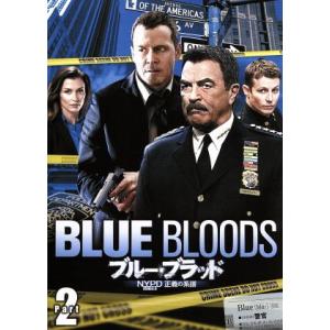 ブルー・ブラッド　ＮＹＰＤ　正義の系譜　ＤＶＤ−ＢＯＸ　Ｐａｒｔ２／トム・セレック,ドニー・ウォールバーグ,ブリジット・モイナハン｜ブックオフ2号館 ヤフーショッピング店