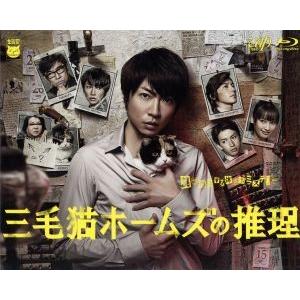ATTENTION PLEASEアテンションプリーズDVD 4枚組 : EastRiverrr-shop