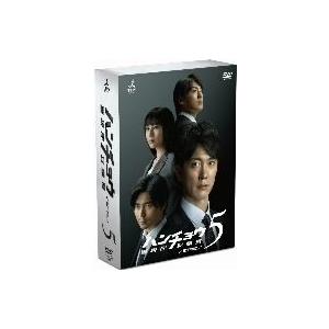 NHK少年ドラマシリーズ七瀬ふたたび (新価格) [DVD] NHK少年ドラマシリーズ 七瀬ふたたび（新価格）DVD 全3枚 -NHKグループ