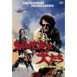 SHOW WA!―ギャグ・ジャンボリー SHOW WA！ ギャグ・ジャンボリー/(オムニバス),ザ・ピーナッツ,青島