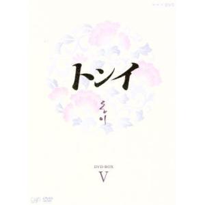 ラブオン・ハイスクール DVD BOX-I/ナム・ウヒョン,イ・ソンヨル,キム