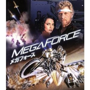 メガフォース(Blu-ray Disc)/バリー・ボストウィック,パーシス・カンバッタ,マイケル・ベ...