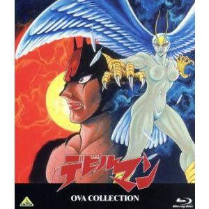 デビルマンレディー TVアニメ全26話BOXセット ブルーレイ Blu-ray