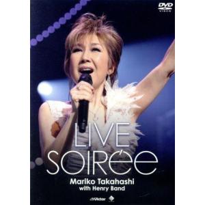 ビクターエンタテインメント 新品 高橋真梨子 ザ・ベスト NEW