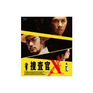 捜査官X(Blu-ray Disc)/ドニー・イェン,金城武,タン・ウェイ,ピーター・チャン(監督、...