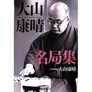 東進Dスクール ロジカル・リーディング(基礎完成編) 第1回〜第20回