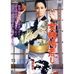 天然コケッコー スペシャル・エディション('07「天然コケッコー」製作委員会) 天然コケッコー Blu-ray スペシャル・エディション | TC