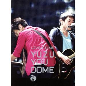 現品限り】新品 LIVE FILMS ゆずのみ / ゆず (Blu-ray) SNXQ78909-PAR