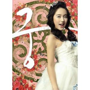 宮〜Love in Palace ディレクターズ・カット版 コンプリートブルーレイBOX1 (Blu...