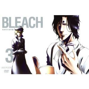 BLEACH 死神代行消失篇 3 [DVD] BLEACH 死神代行消失篇 3/久保帯人 (原作) 森田成一 (黒崎一護) 松岡
