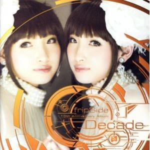 Decade(初回限定盤)(DVD付)/fripSide